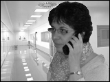 Catherine Fond